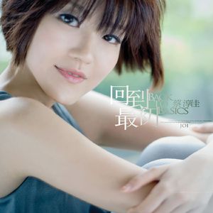 亚洲AV无码偷拍在线观看
