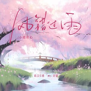 亚洲AV无码偷拍在线观看
