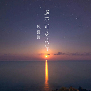 亚洲AV无码偷拍在线观看
