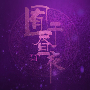 亚洲AV无码偷拍在线观看
