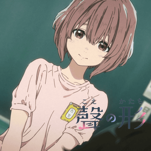 亚洲AV无码偷拍在线观看
