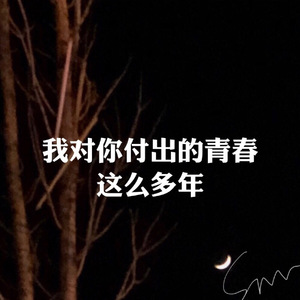 亚洲AV无码偷拍在线观看

